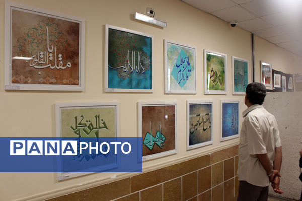 برپایی نمایشگاه هفته مشاغل در هنرستان شهید مهدی هندویان قم