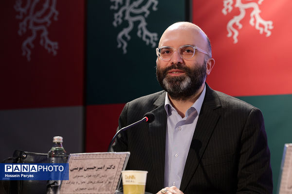 نشست نقد و بررسی فیلم «مولا» در چهل و چهارمین جشنواره ملی فیلم فجر