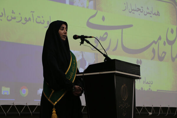رونمایی از کارت خدمت جهادی معلمان در قم