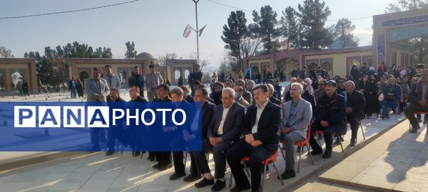 جشن پدران آسمانی در گلزار شهدای شهر زیارت