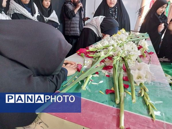 مراسم وداع با شهید گمنام در دبیرستان عصمت۲