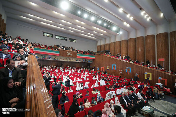مراسم روز ملی کودک