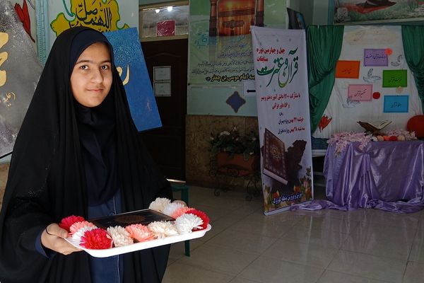 مسابقات قرآن، عترت و نماز دانش‌آموزان دختر منطقه کهریزک 