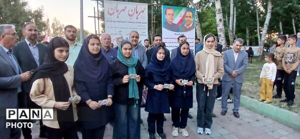 همایش «مهربان مهربان»