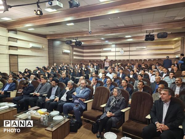 نشست تخصصی گردهمایی گزینشگران استان کردستان 