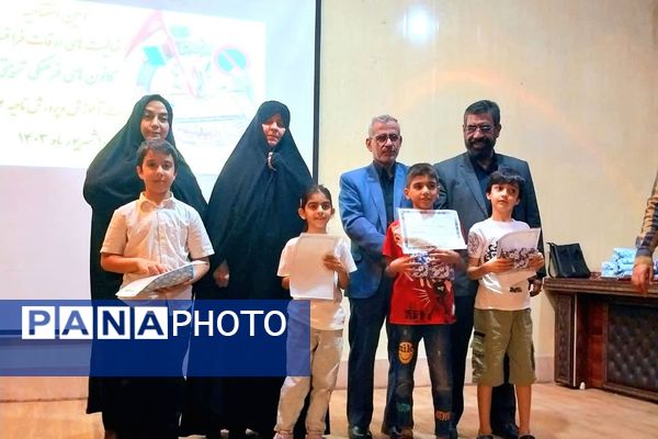 آیین اختتامیه فعالیت‌های اوقات فراغت کانون‌های فرهنگی تربیتی 