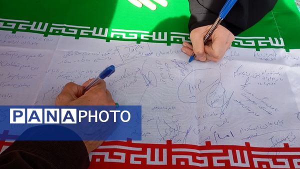راهپیمایی 22 بهمن در شیراز برنامه دشمن را برچید