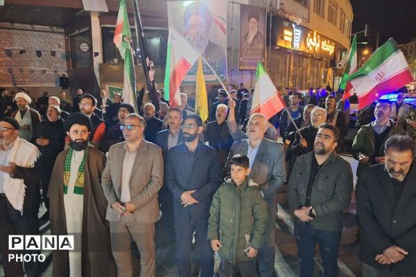 طنین عهد و میثاق در فیروزکوه