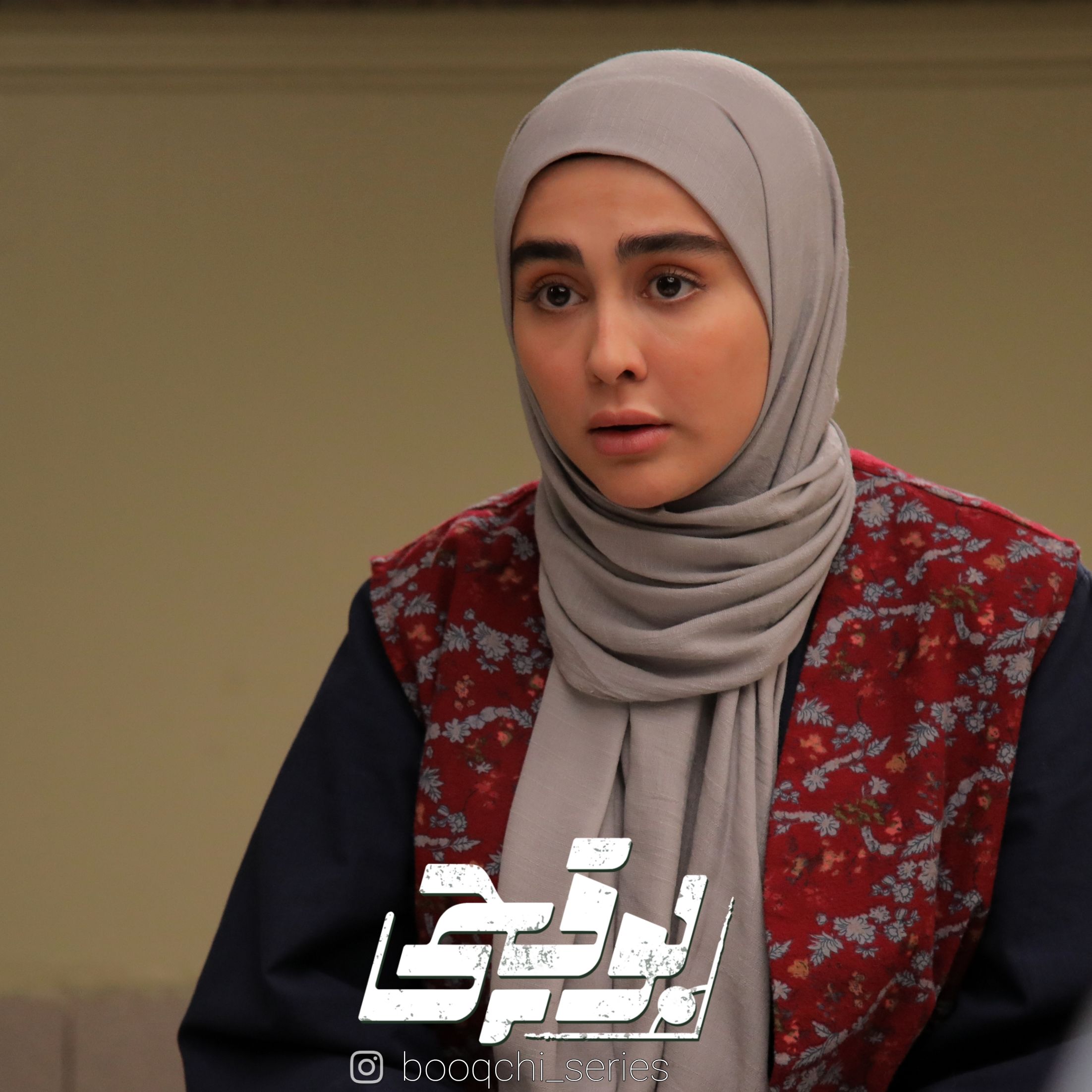 ستاره حسینی و مجید عراقی به عنوان بازیگران جدید «بوقچی» معرفی شدند