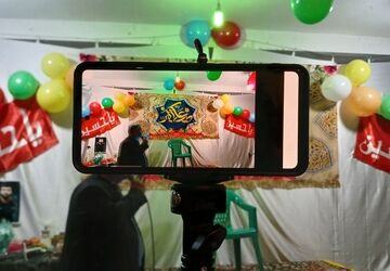 روز جوان در بن؛ جشن میلاد قهرمان جوانی
