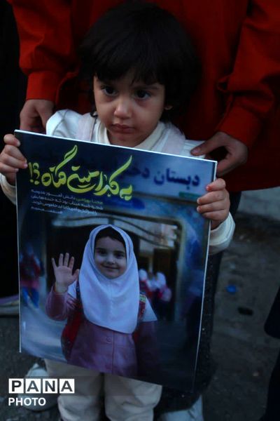 دانش‌آموزان همدانی در سومین رویداد «۱۶۸» یاد شهدای دانش‌آموز میناب را گرامی داشتند