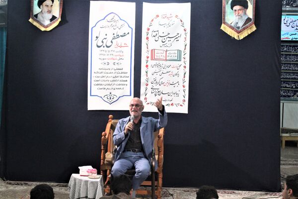 مراسم گرامیداشت شهید «مصطفی نبی لو»