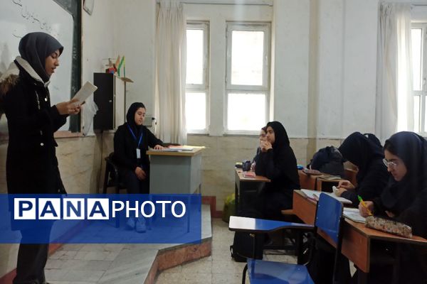 طرح مدام در دبیرستان دخترانه ۱۳ آبان