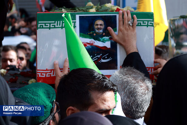 تشییع شهدای اقتدار در تهران - 1