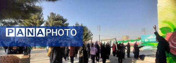 صبحگاه دبیرستان دخترانه دوره اول پروین اعتصامی  روستای انداد