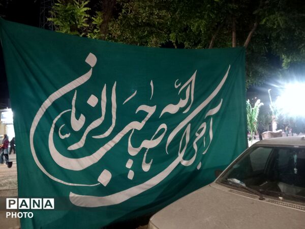 محرم فرصتی برای تجدید ارادت به اهل بیت وسالار شهیدان 