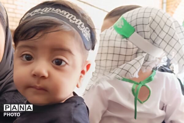 همایش شیرخوارگان حسینی در مصلی صباشهر 