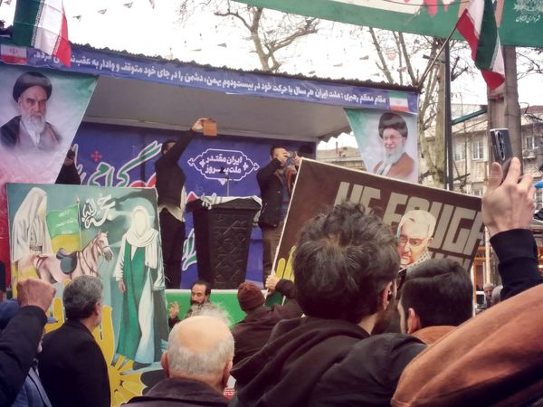 راهپیمایی 22 بهمن در لاهیجان