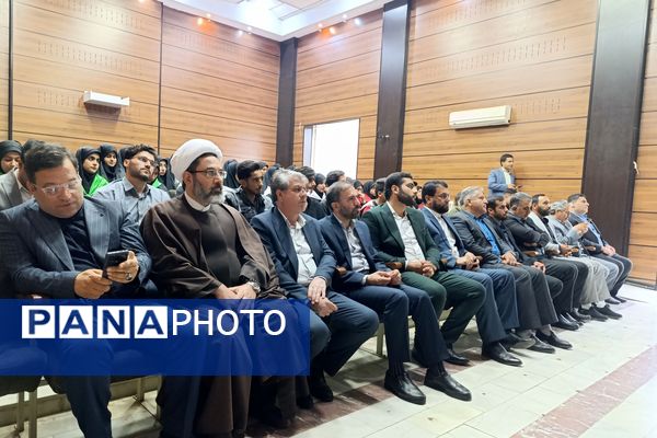 مراسم اختتامیه سیزدهمین دوره نمایشگاه‌های «مدرسه انقلاب» در اسلام آباد غرب