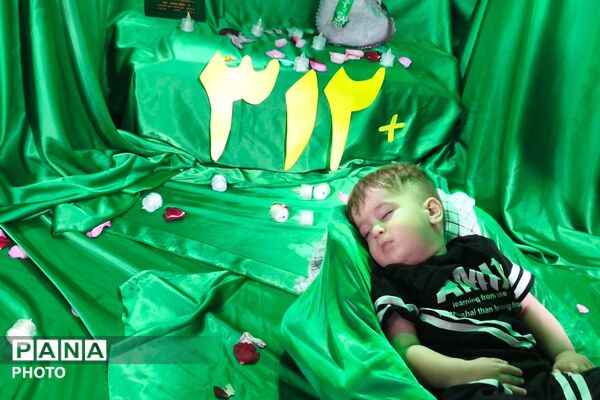 حضور مادران و نوزادان شش ماهه در همایش شیرخوارگان حسینی