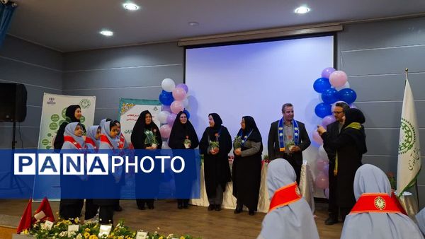 آیین تحلیف پیشتازان در دبستان آرمینه مصلی نژاد ناحیه ۶ مشهد