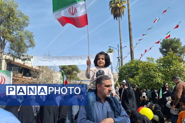 برخیز که فجر انقلاب است امروز