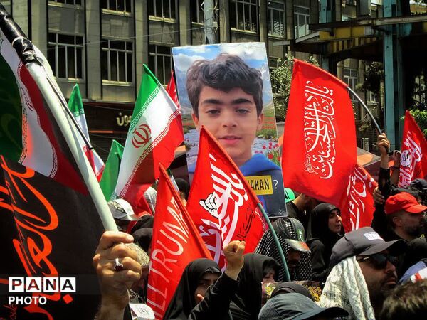 مراسم بدرقه و تشییع آقای شهید ایران در تهران 