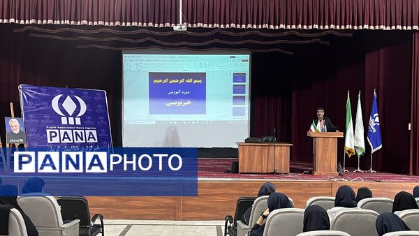 آغاز راه خبرنگاری برای دختران کرمانی