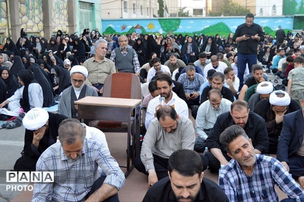 مراسم طلب آمرزش در روز عرفه، از زبان امام حسین «ع» در شهر فردوسیه 
