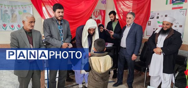 عطر انقلاب در دبستان امام جعفر صادق(ع) روستای تونه شهرستان باخرز