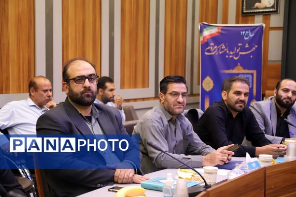  هفتمین جلسه کارشناس مسئولان و کارشناسان قرآن، عترت و نماز مناطق ۱۹گانه شهر تهران