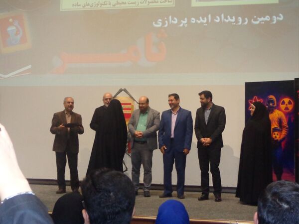  اختتامیه جشنواره ملی پژوهش در کانون پرورش فکری کودکان و نوجوانان قم