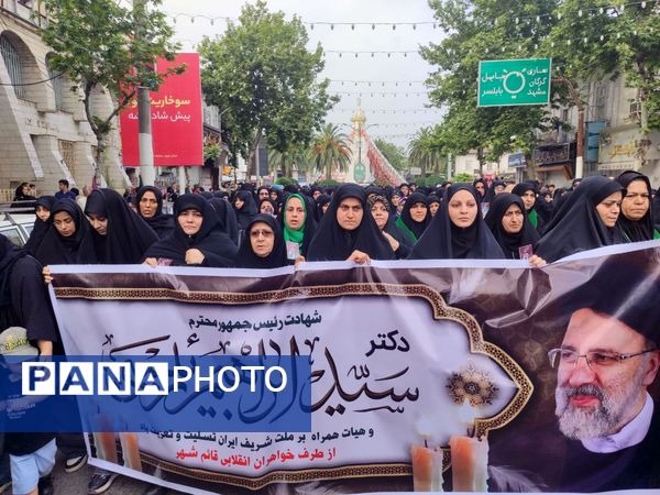 دسته عزاداری سیدالشهداء خدمت در قائمشهر