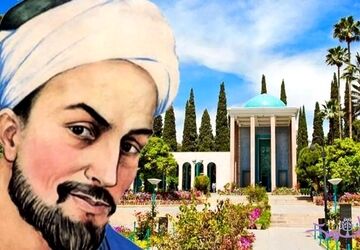 شب‌های شیراز؛ شاعران معاصر در بزرگداشت شیخ اجل