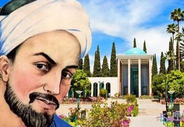 شب‌های شیراز؛ شاعران معاصر در بزرگداشت شیخ اجل