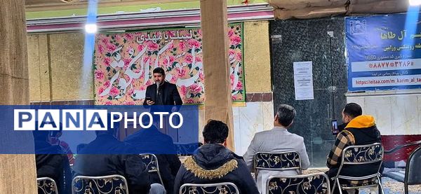 رونمایی از کتاب داستان آفرینش تا ظهور