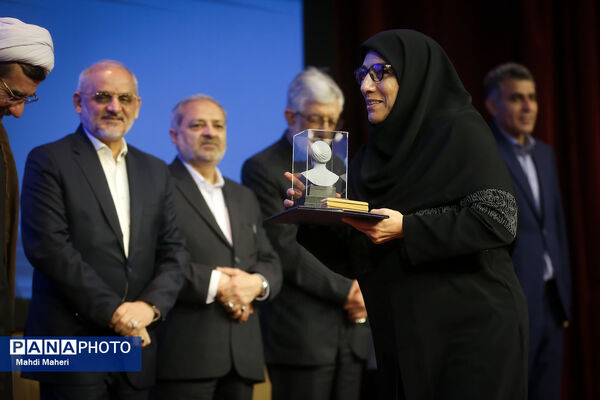 جشنواره ملی شهید باهنر 