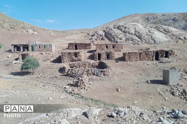 ارتفاعات شهر بار ذخیره‌گاه گیاهان دارویی کمیاب-۲