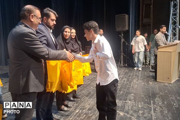 جشن ستارگان دبیرستان رازی در تالار حافظ