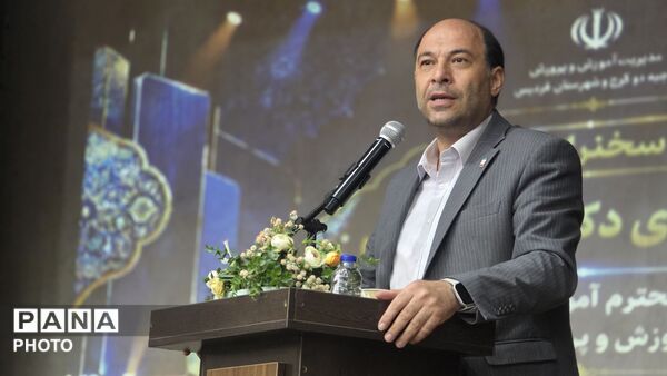 مجمع عمومی فصلی مدیران مدارس ناحیه 2 کرج و شهرستان فردیس