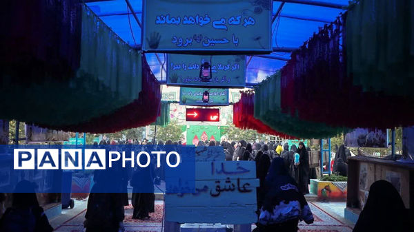 اردوی راهیان نور هیات زوار الزهرا(س)