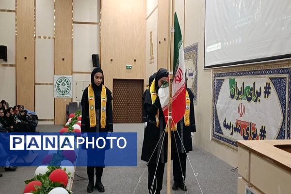 دوره تخصصی توانمندسازی مربیان تشکیلاتی سازمان دانش‌آموزی استان اردبیل