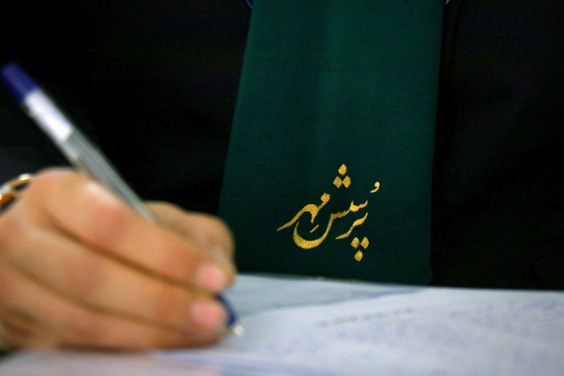 روزهای پایانی دریافت آثار پویش پرسش مهر در دبیرخانه استان خراسان رضوی