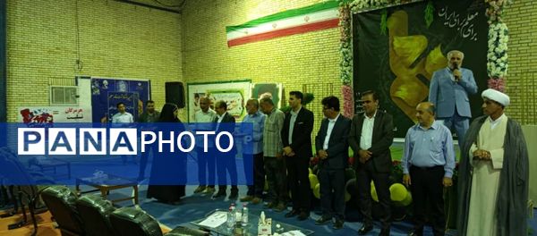 ویژه برنامه هفته معلم در سندرک