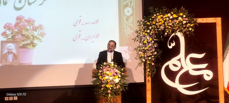 آیین تجلیل از معلمان نمونه خراسان شمالی 