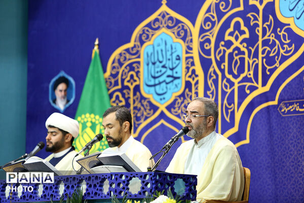 آیین ترتیل خوانی قرآن کریم در حرم حضرت معصومه(س)