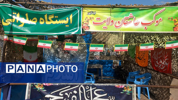 نمایشگاه هفته دفاع مقدس در مجتمع فرهنگی و ورزشی فجر نیشابور