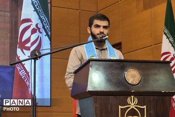 پایان پرشکوه رویش