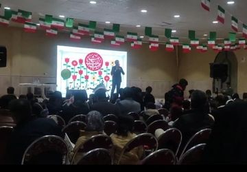 جشن نیمه شعبان در پیشوا