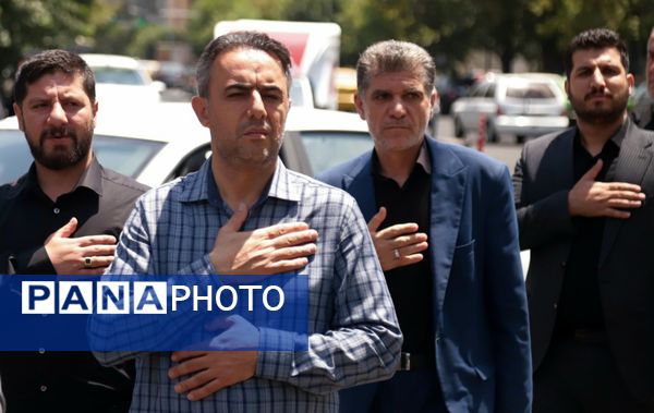 برپایی دسته عزاداری اداره‌کل آموزش و پرورش شهر تهران 